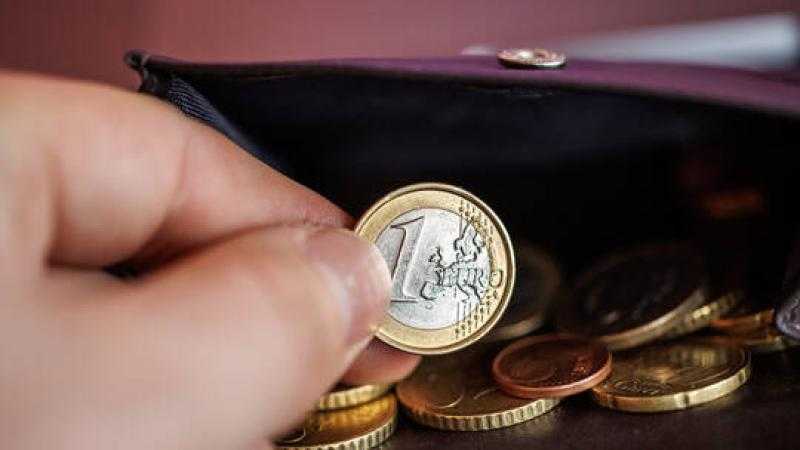 المركزي الأوروبي يقرر مصير أسعار الفائدة