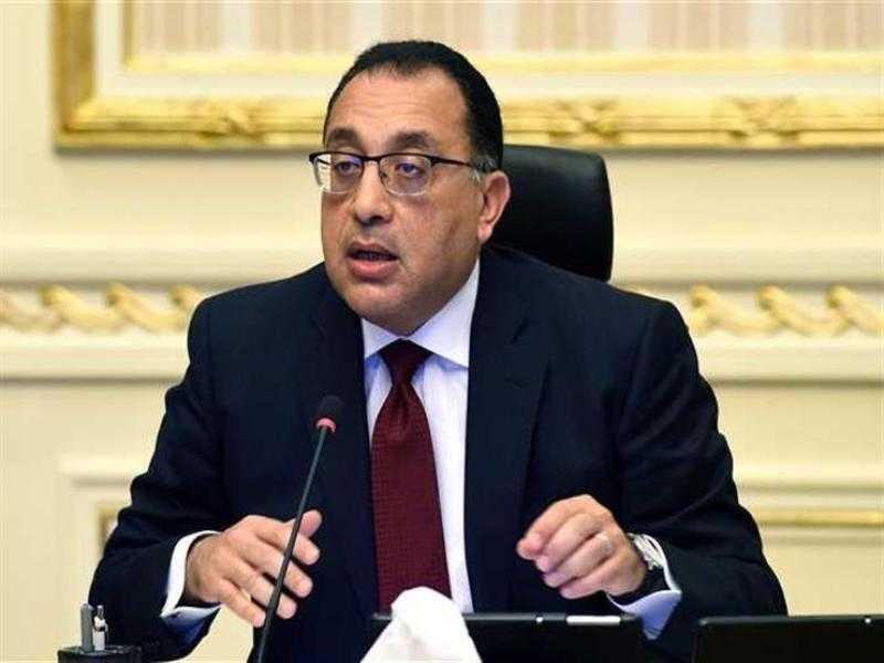 متحدث الوزراء: صندوق الاستثمار في الذهب يوفر فرصة جيدة للمواطنين الراغبين بادخار أموالهم