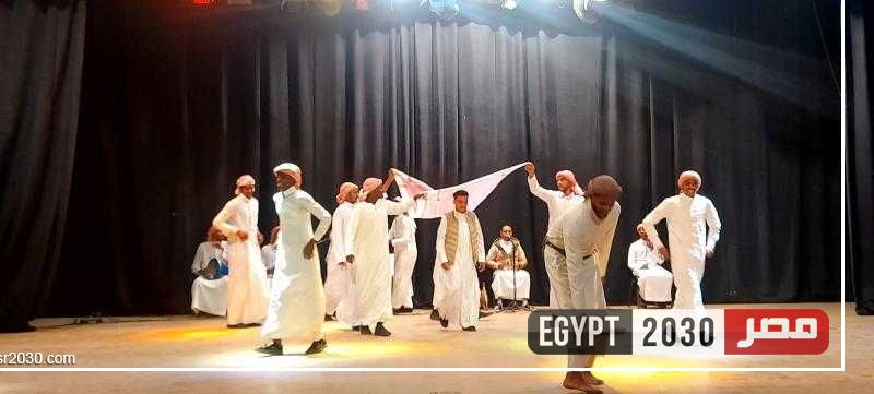 فرقتا أسوان والغردقة للفنون الشعبية تقدمان عروضهما بمسابقة «فن بلدي»