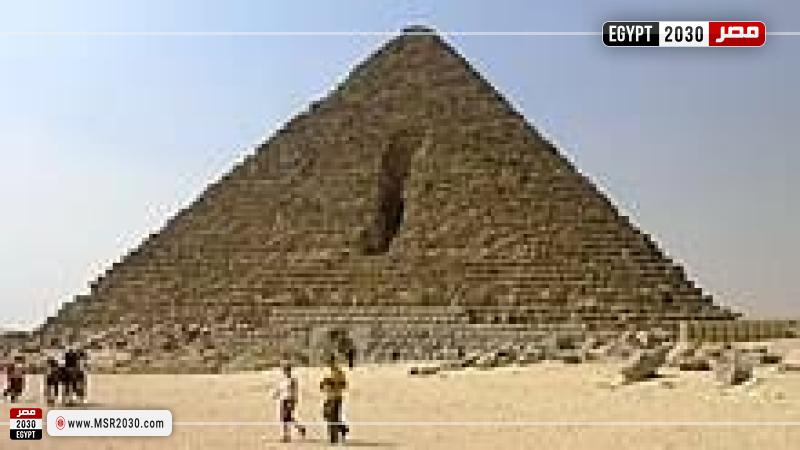 هرم منقرع