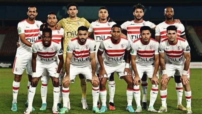 الزمالك 