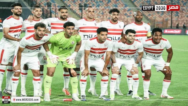 الزمالك 