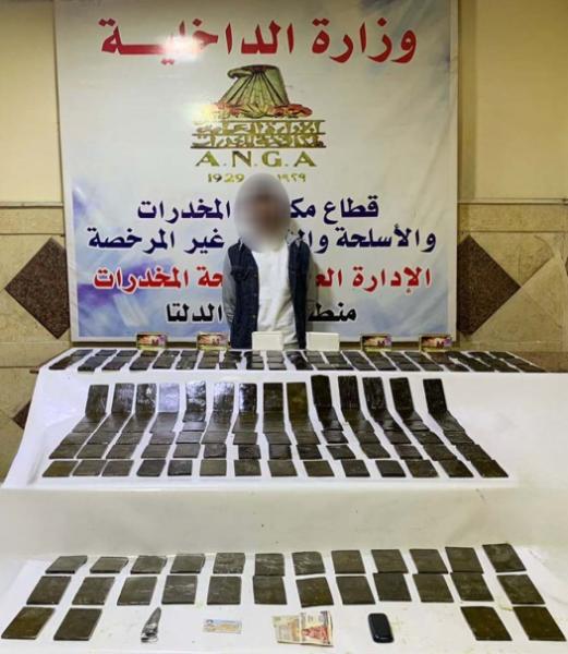 مخدر الحشيش بحوزة المتهم 