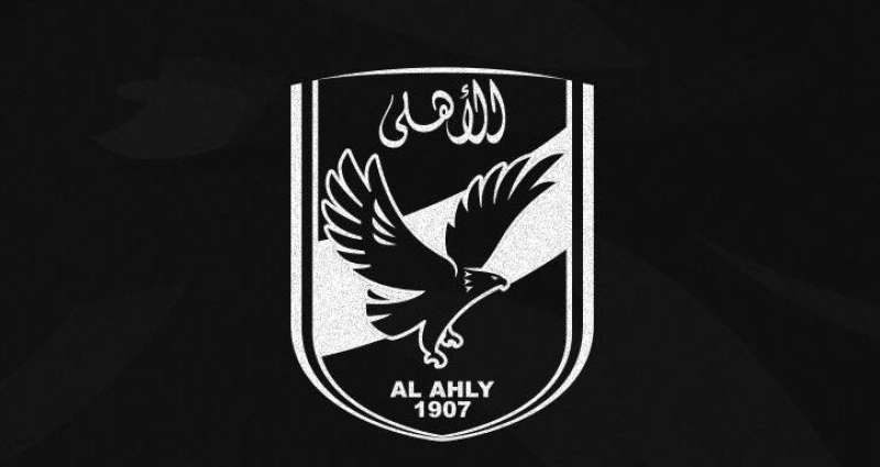 شعار الأهلي 