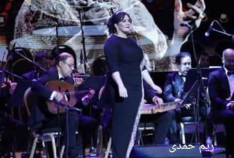 ريم حمدى 