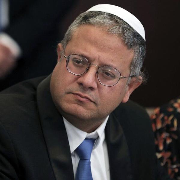 وزير الأمن القومي الإسرائيلي 