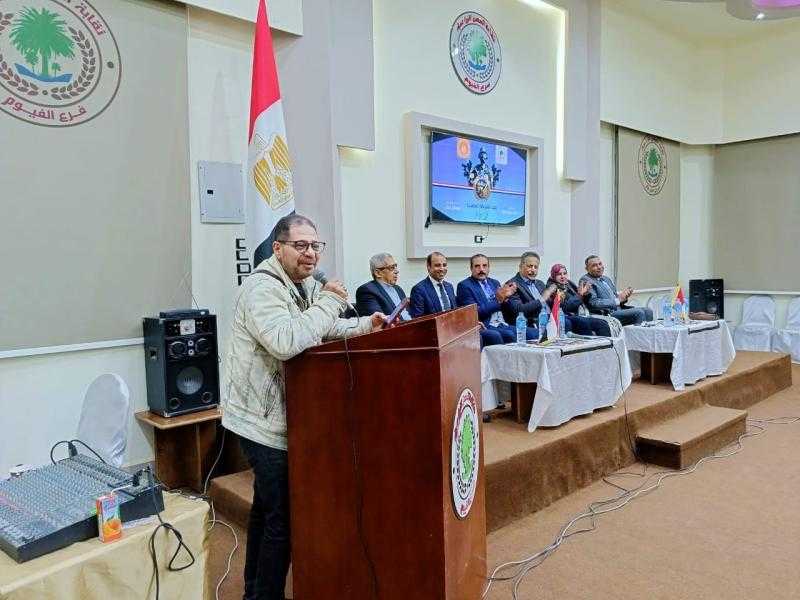 حراس الوطن لقاءات ثقافية وعروض فنية في احتفالات ثقافة الفيوم بعيد الشرطة