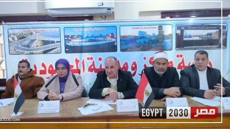 ندوة توعوية حول «أهمية وقف ومجابهة كافة أشكال التعدي على أراضي وممتلكات الأوقاف» بالمحمودية