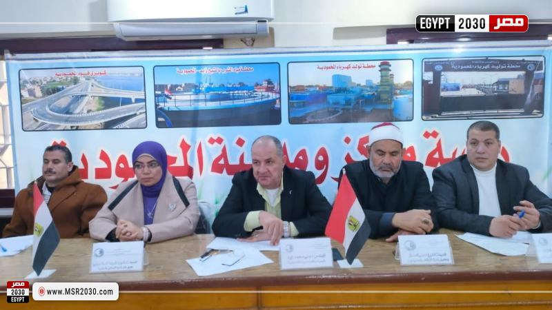 جانب من الندوة