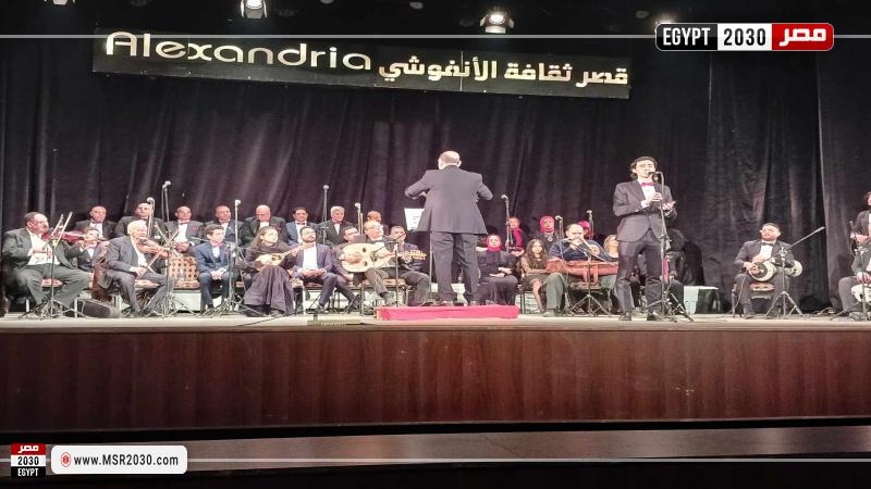 جانب من المتابعة