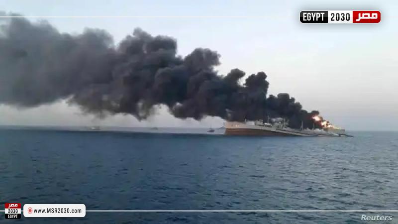 استهدفت سفينة النفط البريطانية