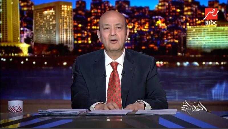 عمرو أديب لـ الرئيس السيسي: «كفاية موظفين يا ريس ودونا ورا أوي»