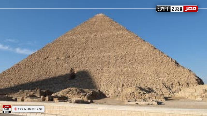 الهرم الثالث