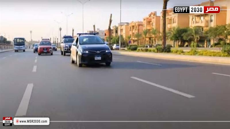 أمن المنافذ