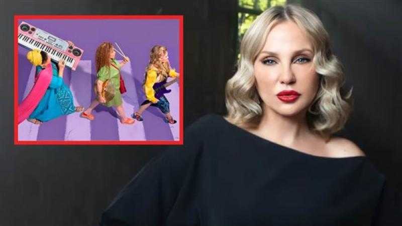 شيرين رضا: كواليس فيلم «مقسوم» كانت حلوة قوي.. فيديو