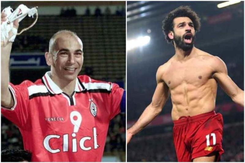 حسام حسن ومحمد صلاح