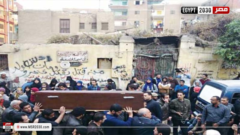 صورة ارشيفية