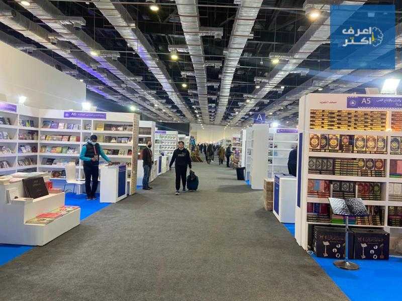 لماذا تم اختيار دولة النرويج ضيف شرف الدورة 55 من معرض الكتاب؟.. فيديو