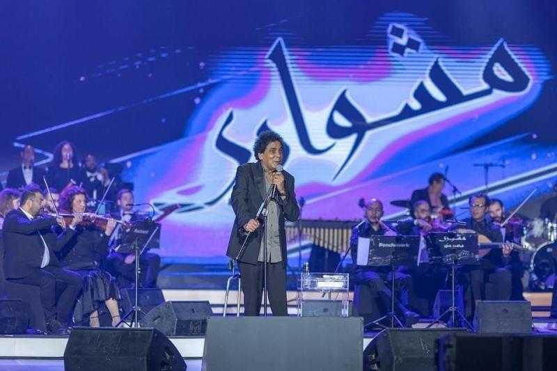 موعد الحفل الجديد للكينج محمد منير