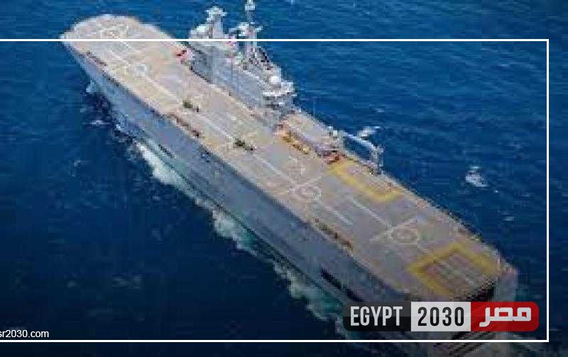السفينة الفرنسية ديكسمود تغادر ميناء العريش بعد علاج المصابين الفلسطينيين
