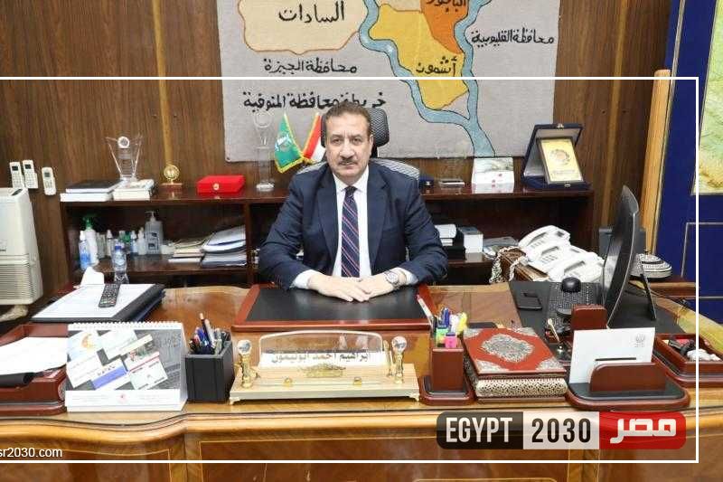 محافظ المنوفية يحيل واقعة تزوير في محررات رسمية بالباجور للنيابة العامة