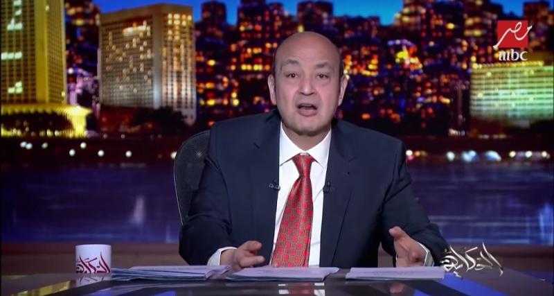فجأة الفيشة اتشالت.. عمرو أديب: هي الأحزاب السياسية راحت فين؟