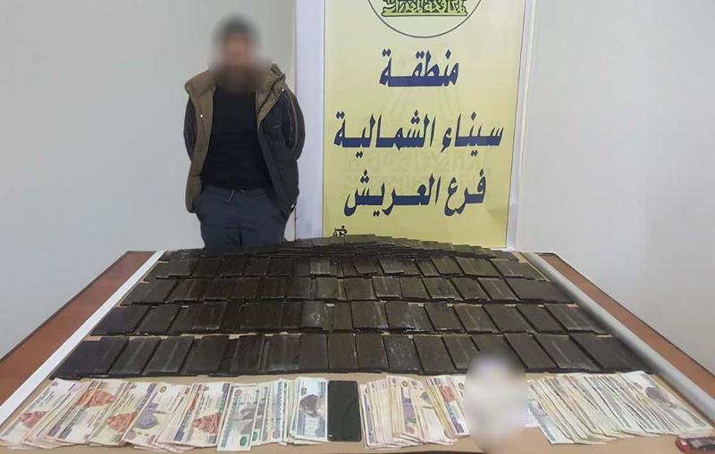 سقوط عاطل بحوزة 250 طربة حشيش فى شمال سيناء 