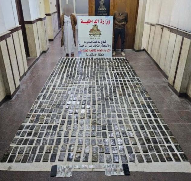 ضبط 750 طربة لمخدر الحشيش ب