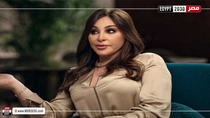 إليسا 