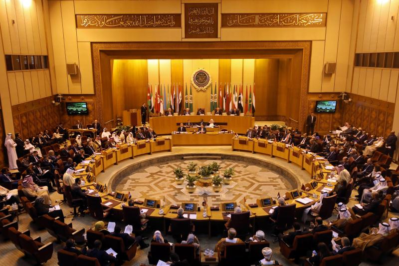 الجامعة العربية 
