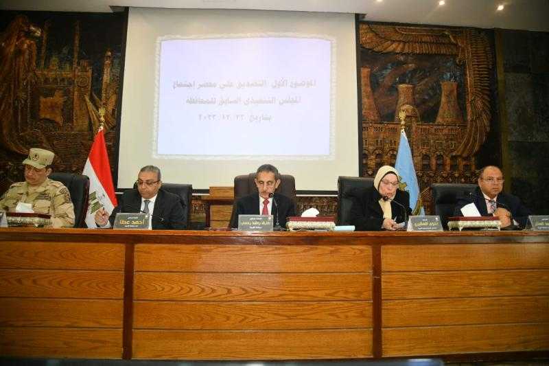 محافظ الغربية يترأس الاجتماع الدوري للمجلس التنفيذي