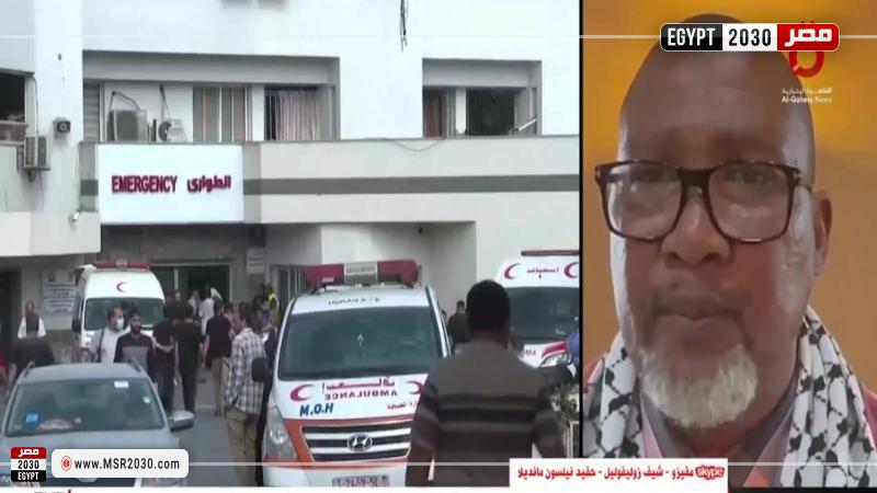 حفيد نيلسون مانديلا