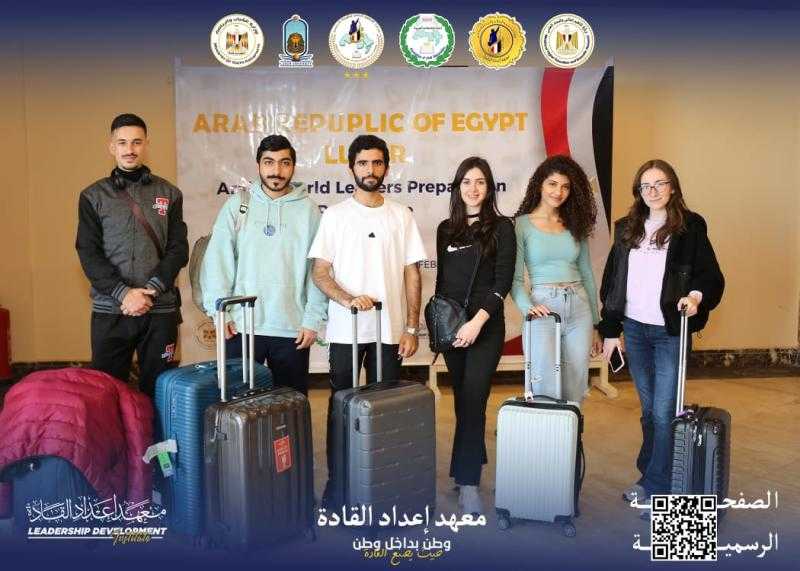 وصول وفود الجامعات للأقصر المشاركين فى برنامج إعداد قادة الوطن العربى