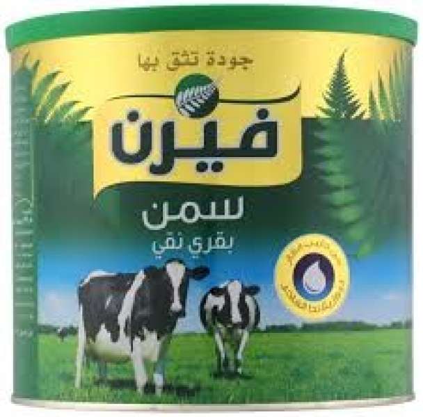 سمنة فيرن