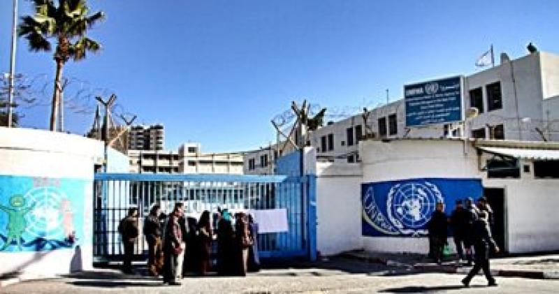 صورة ارشيفة 