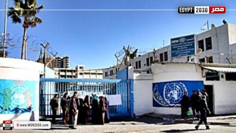 صورة ارشيفة 