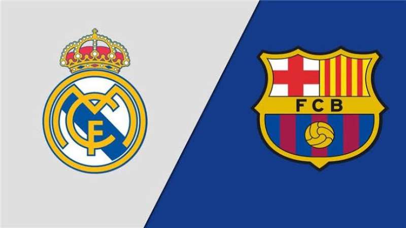 برشلونة وريال مدريد 