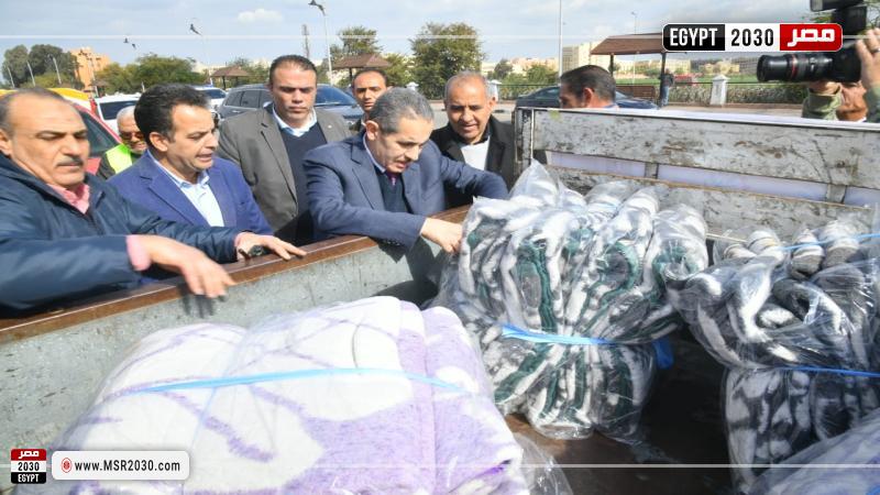 محافظ الغربية