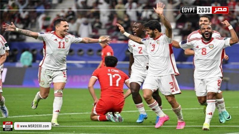 منتخب الإمارات 