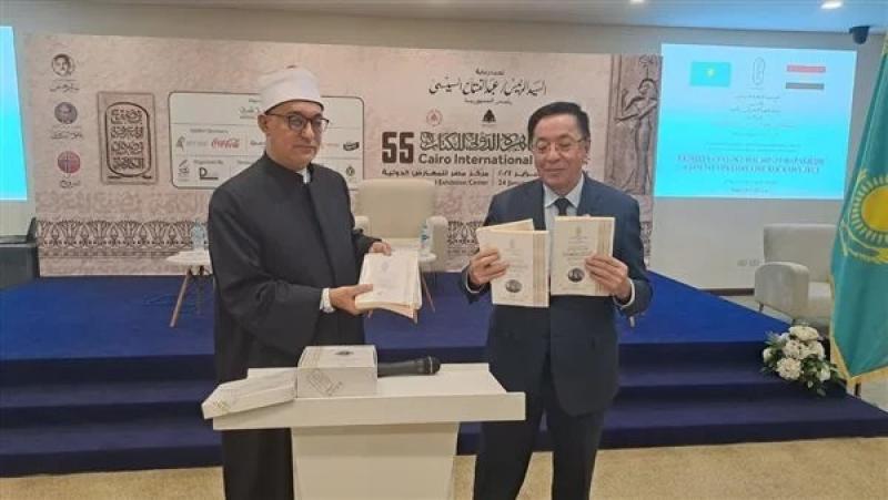 نظير عياد: كتاب مؤتمر إسهامات الفارابي يكشف عن الدور الأكبر في تشييد الحضارة الإسلامية