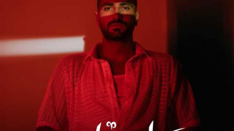 بوستر أغنية ما كفاية لمحمد الشرنوبي