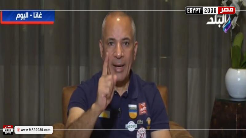 أحمد موسى