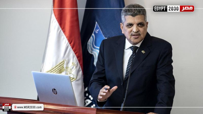 أسامة ربيع