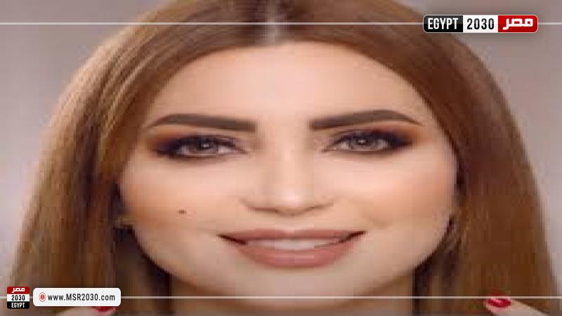 نسرين طافش 