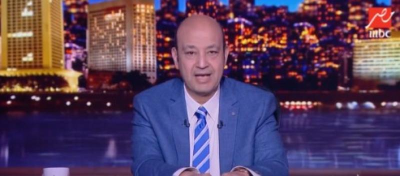 عمرو أديب: «الدنيا مقلوبة في أمريكا»