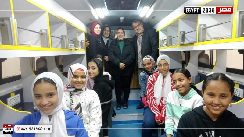 محافظة الإسكندرية 