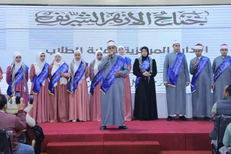 جناح الأزهر بمعرض الكتاب 