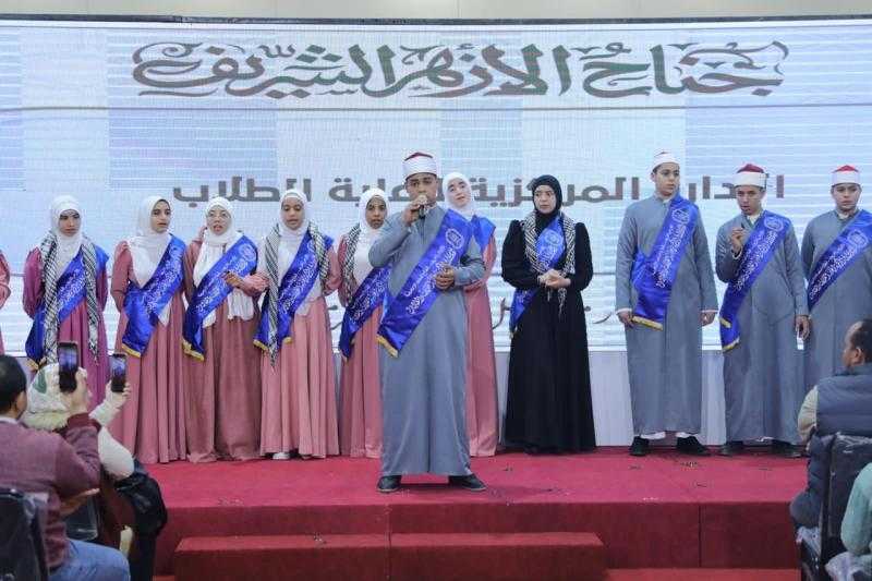 مواهب أزهرية متألقة ورسالة لأطفال فلسطين بجناح الأزهر بمعرض الكتاب