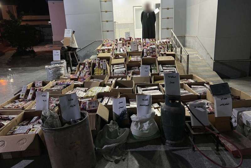 المضبوطات 