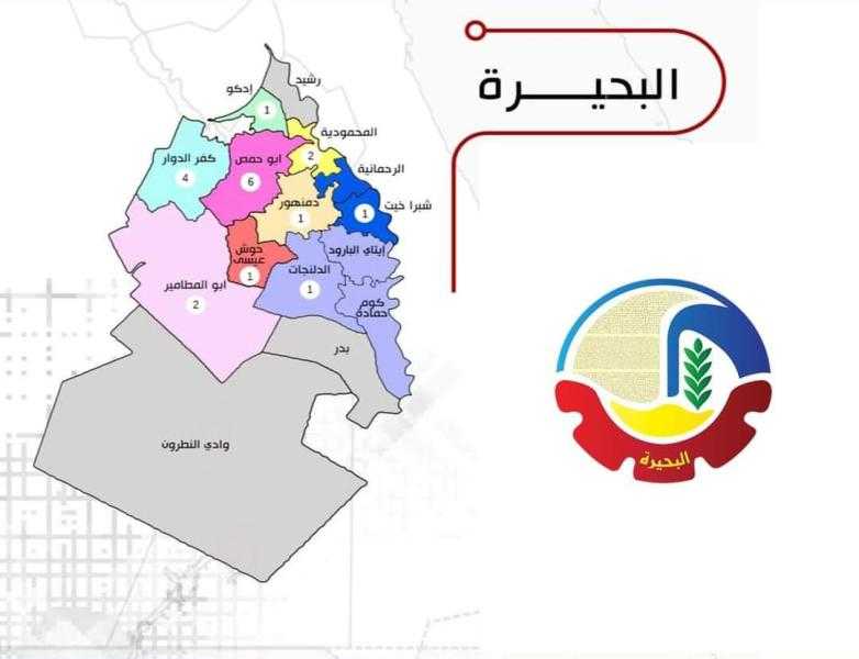 نائب محافظ البحيرة تعتمد عددا من المخططات التفصيلية لـ 8 مراكز